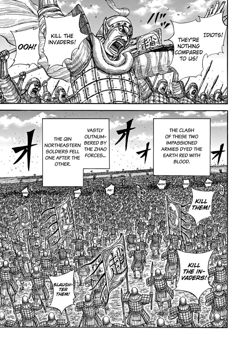 Kingdom 718 12