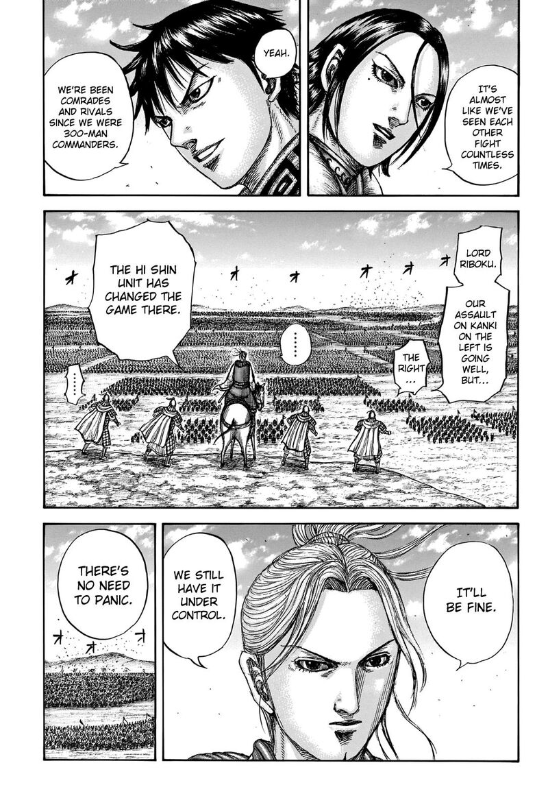 Kingdom 718 14