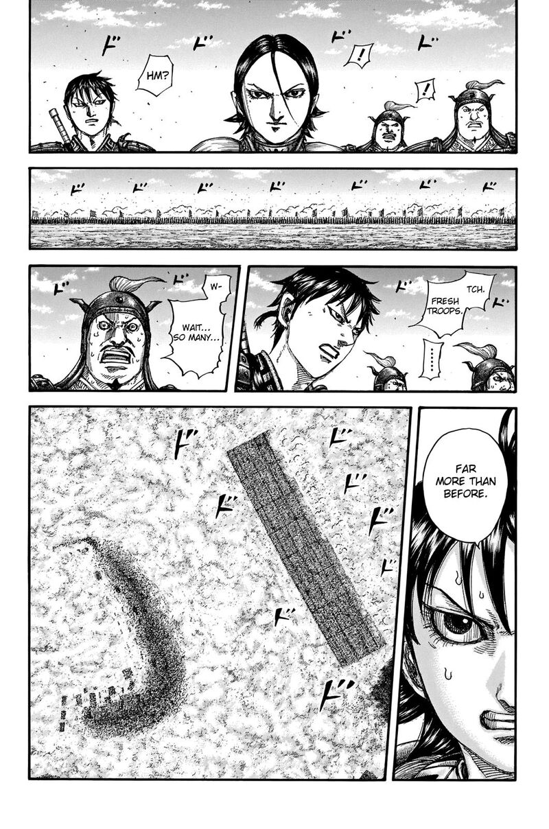Kingdom 718 15