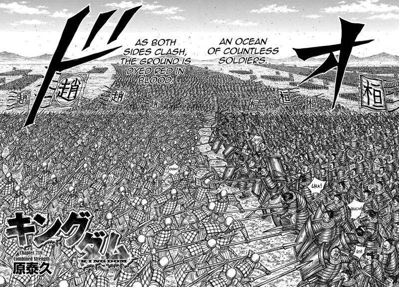 Kingdom 718 2