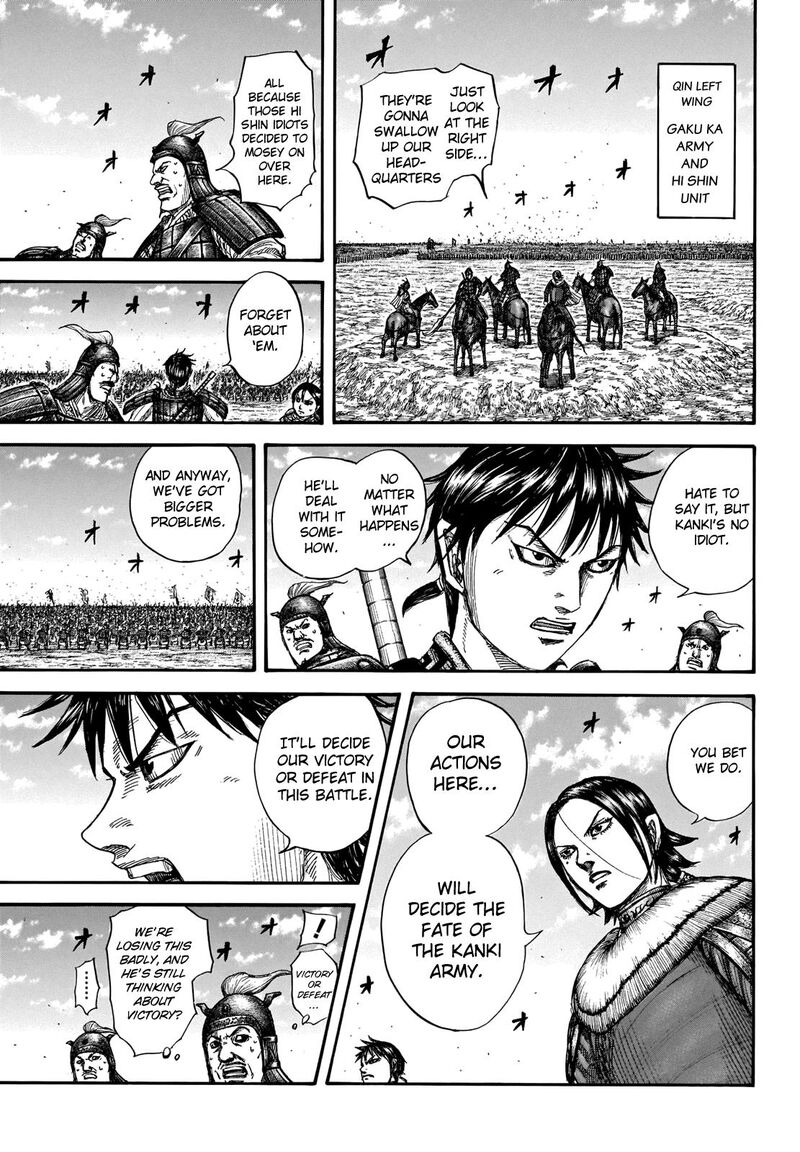 Kingdom 718 4
