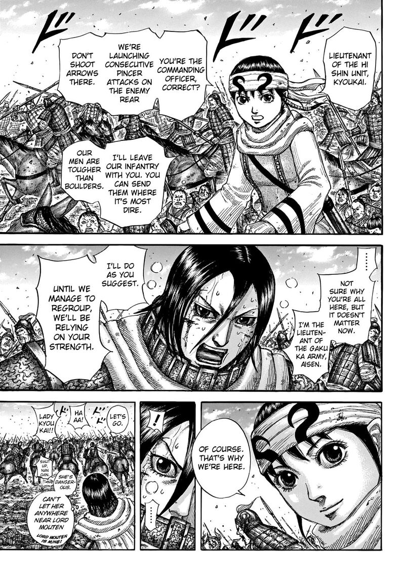 Kingdom 718 6