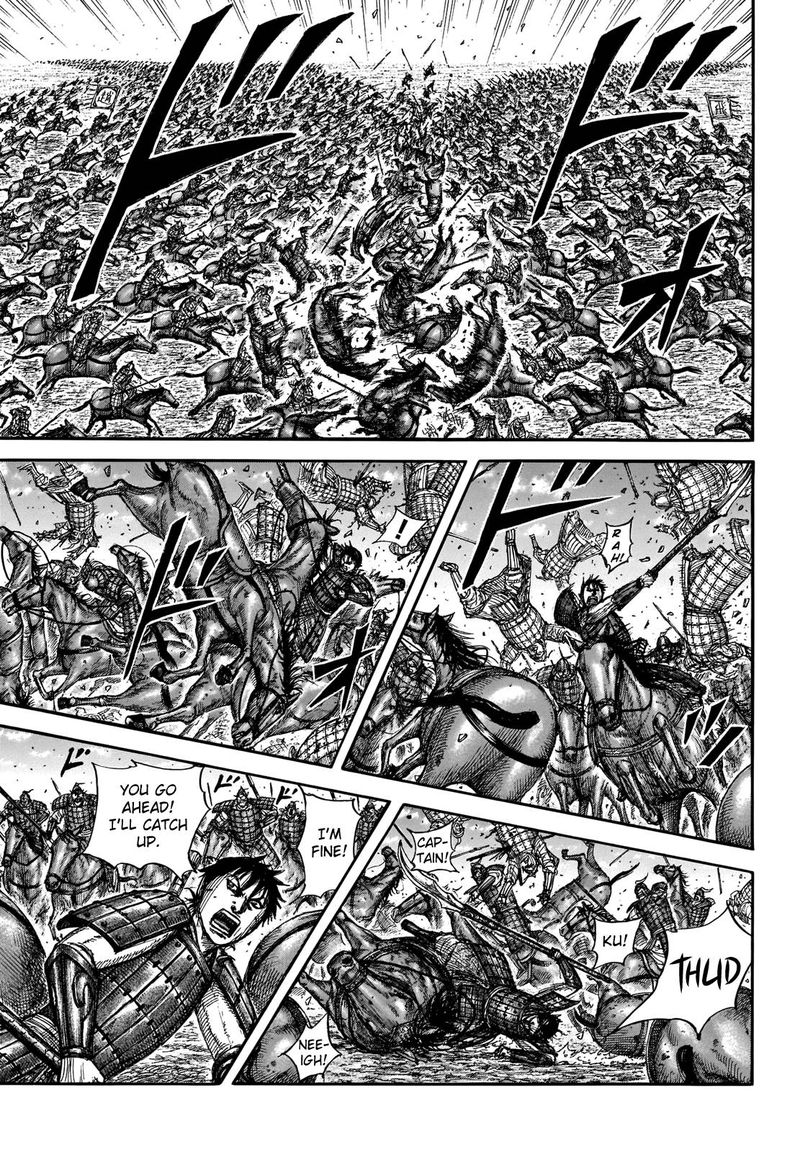 Kingdom 719 10