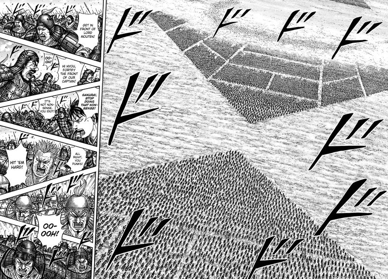 Kingdom 719 8