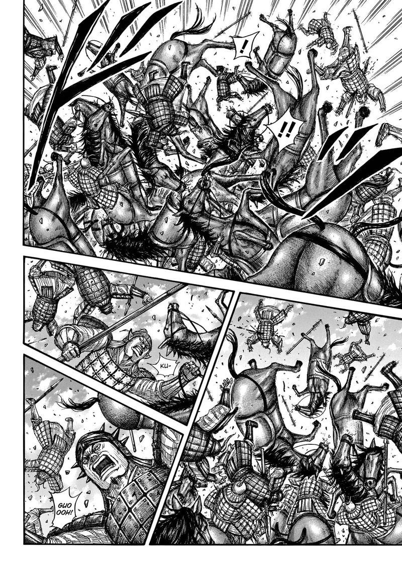 Kingdom 719 9