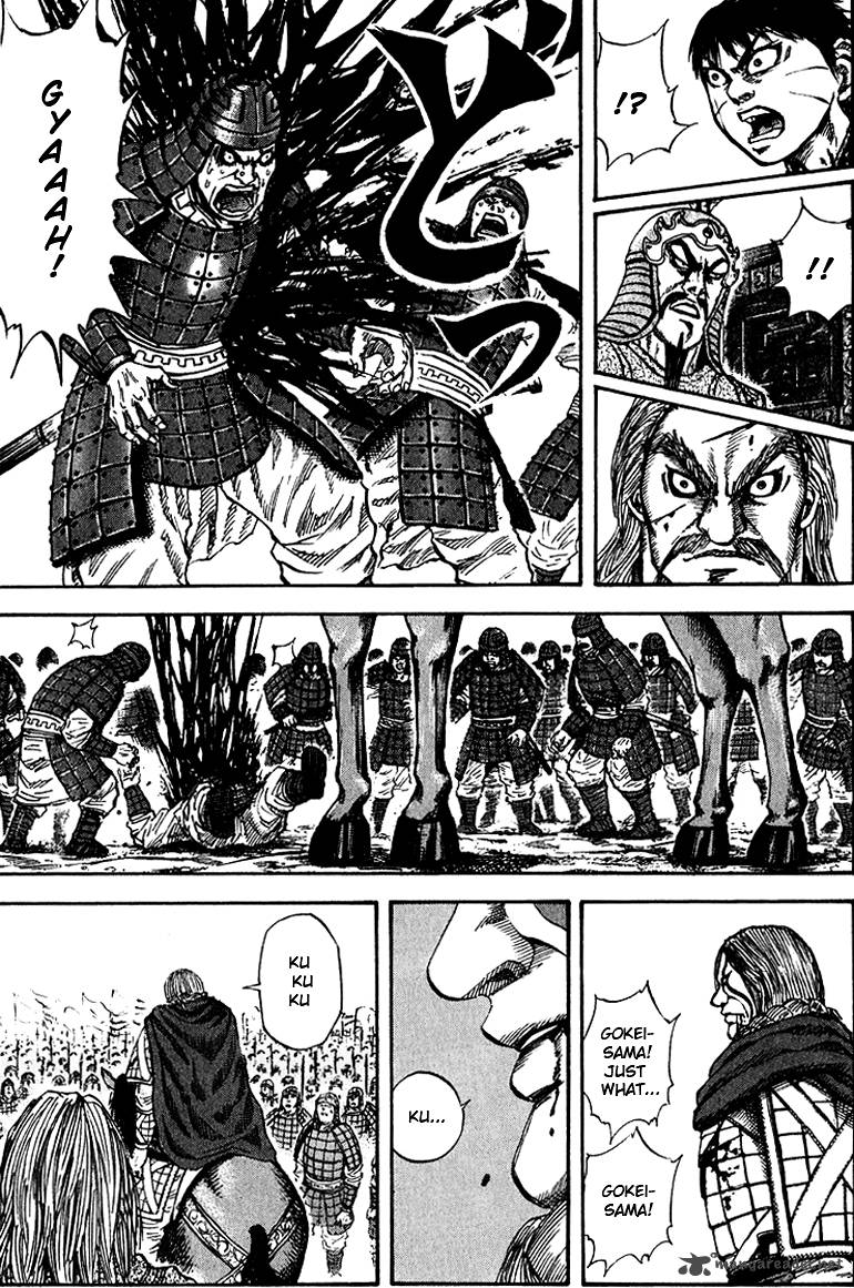 Kingdom 72 7