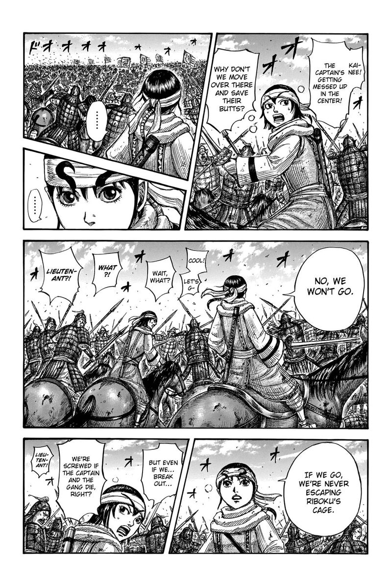 Kingdom 720 11
