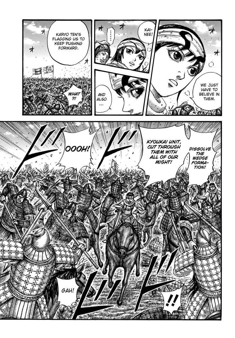 Kingdom 720 12