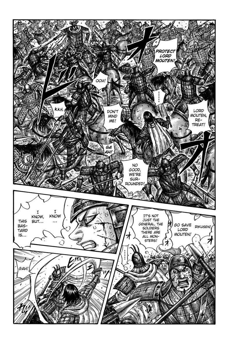 Kingdom 720 15