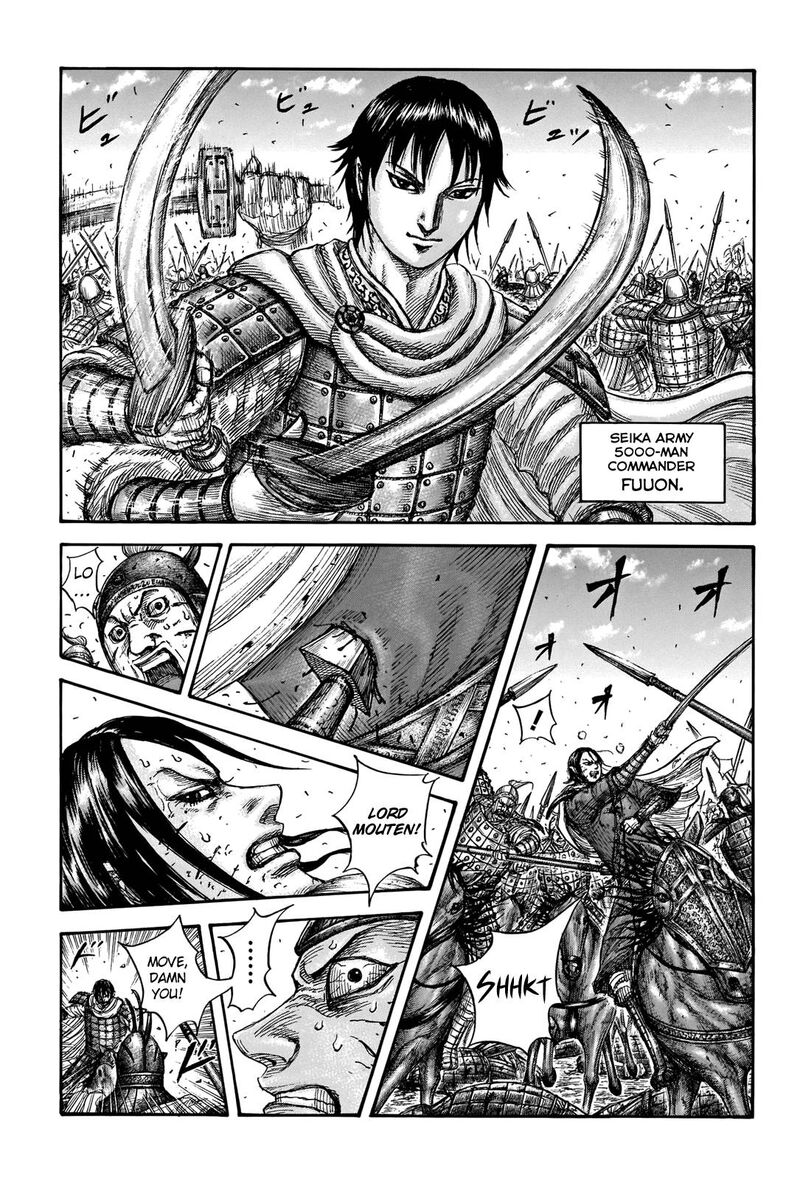 Kingdom 720 16