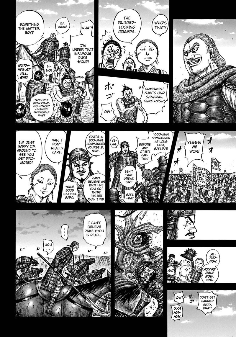 Kingdom 720 2