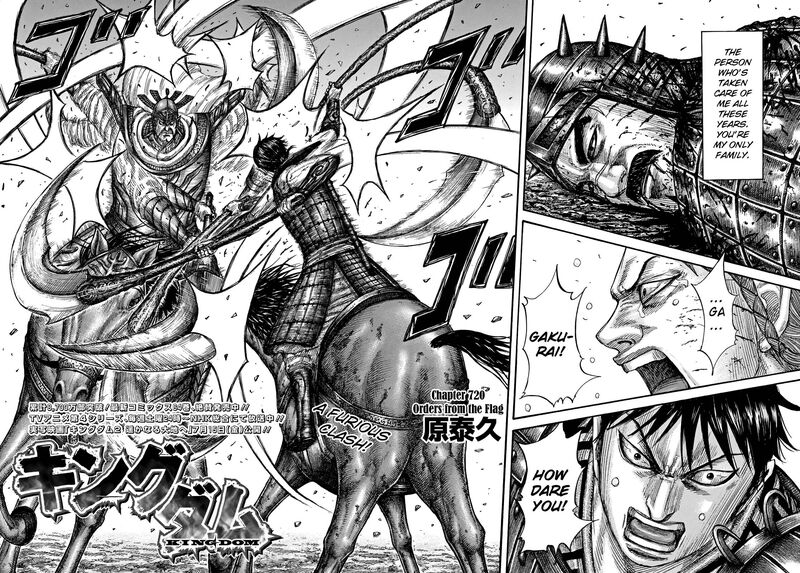 Kingdom 720 4
