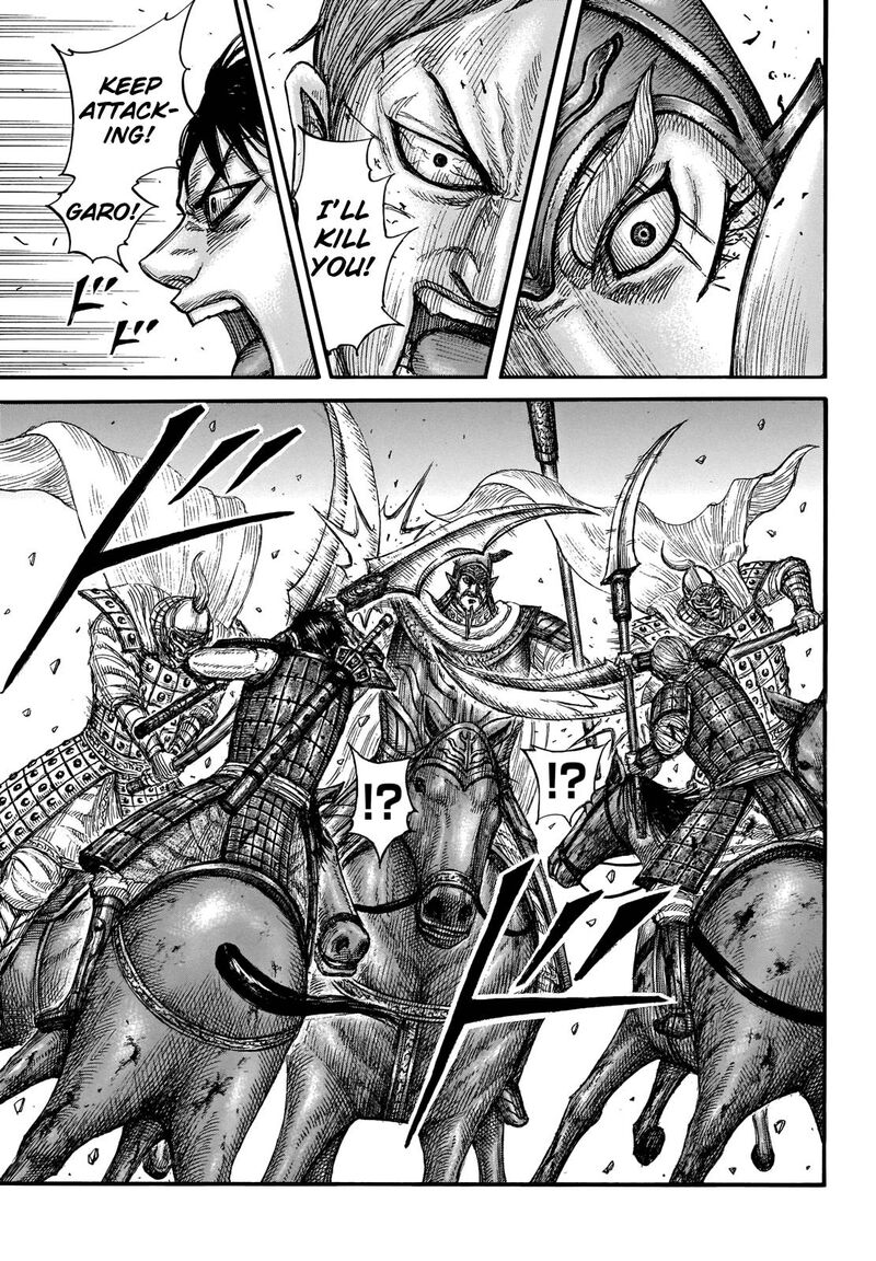 Kingdom 720 6