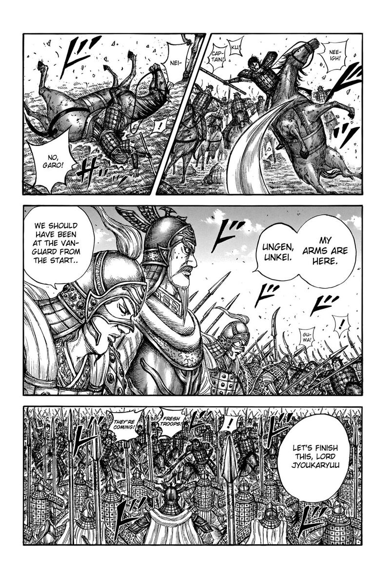 Kingdom 720 7