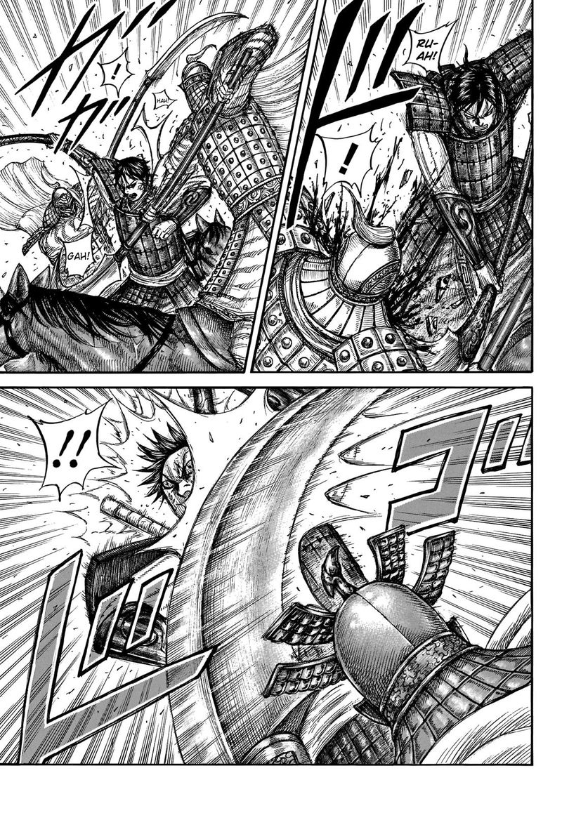 Kingdom 721 13