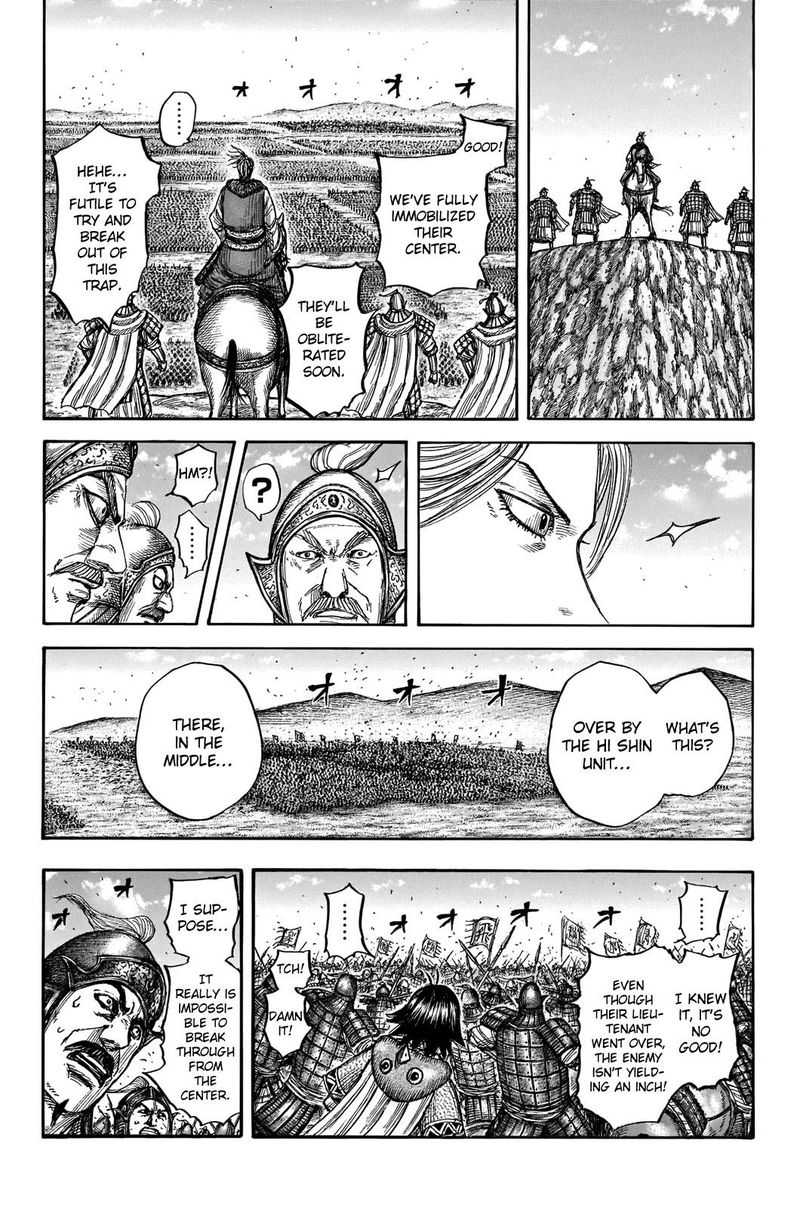 Kingdom 721 14
