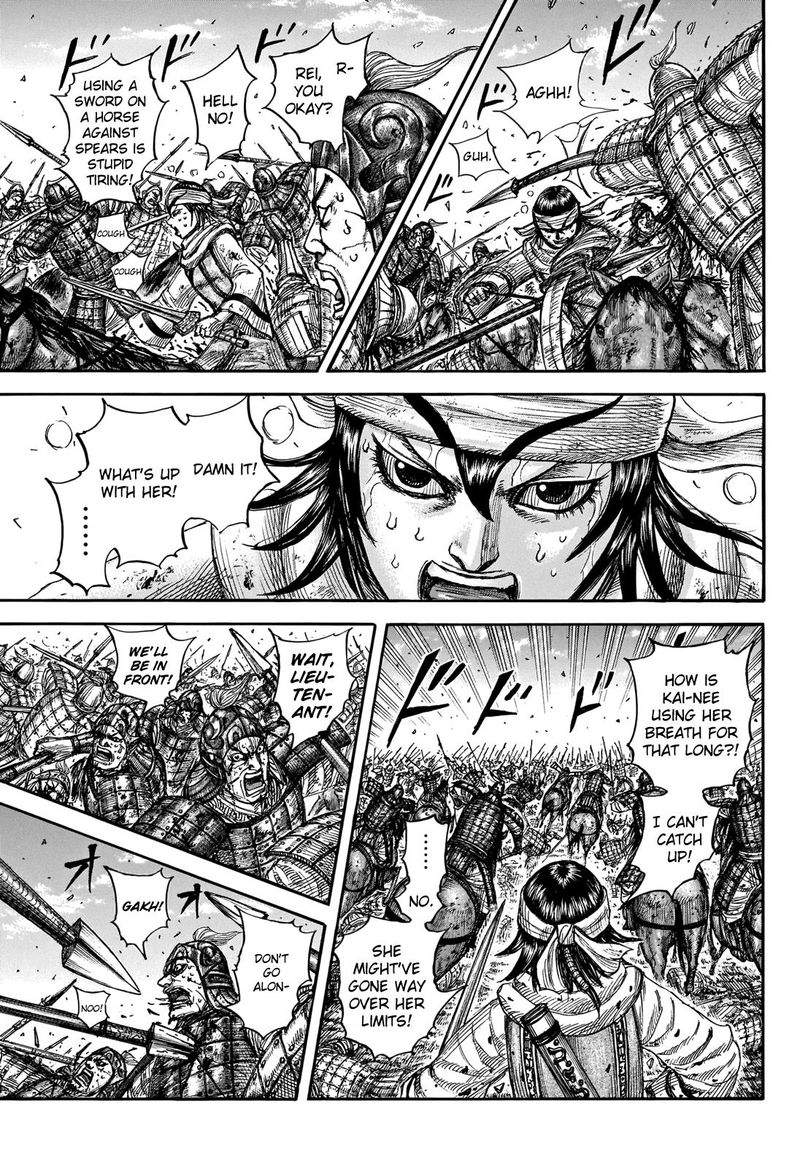 Kingdom 721 17