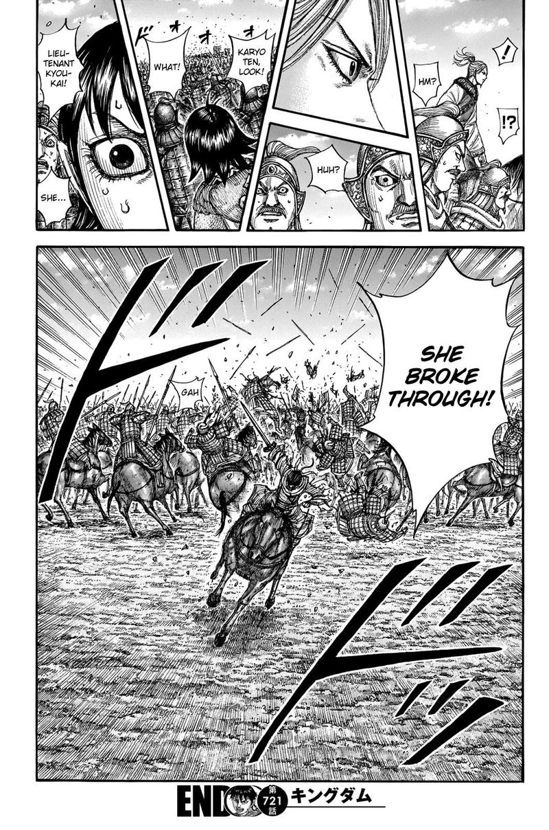 Kingdom 721 19
