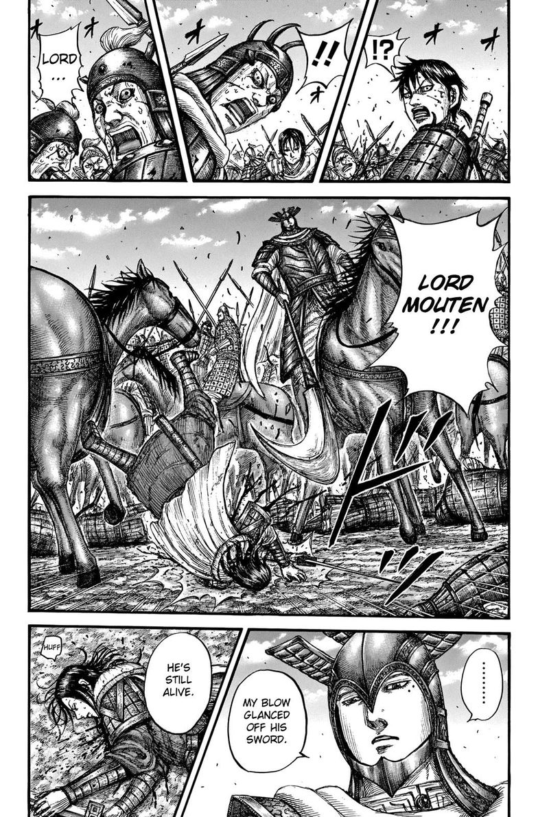 Kingdom 721 2