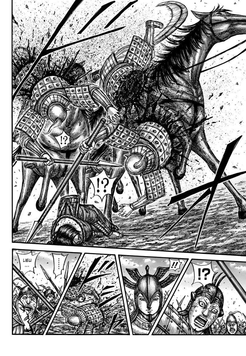 Kingdom 721 4