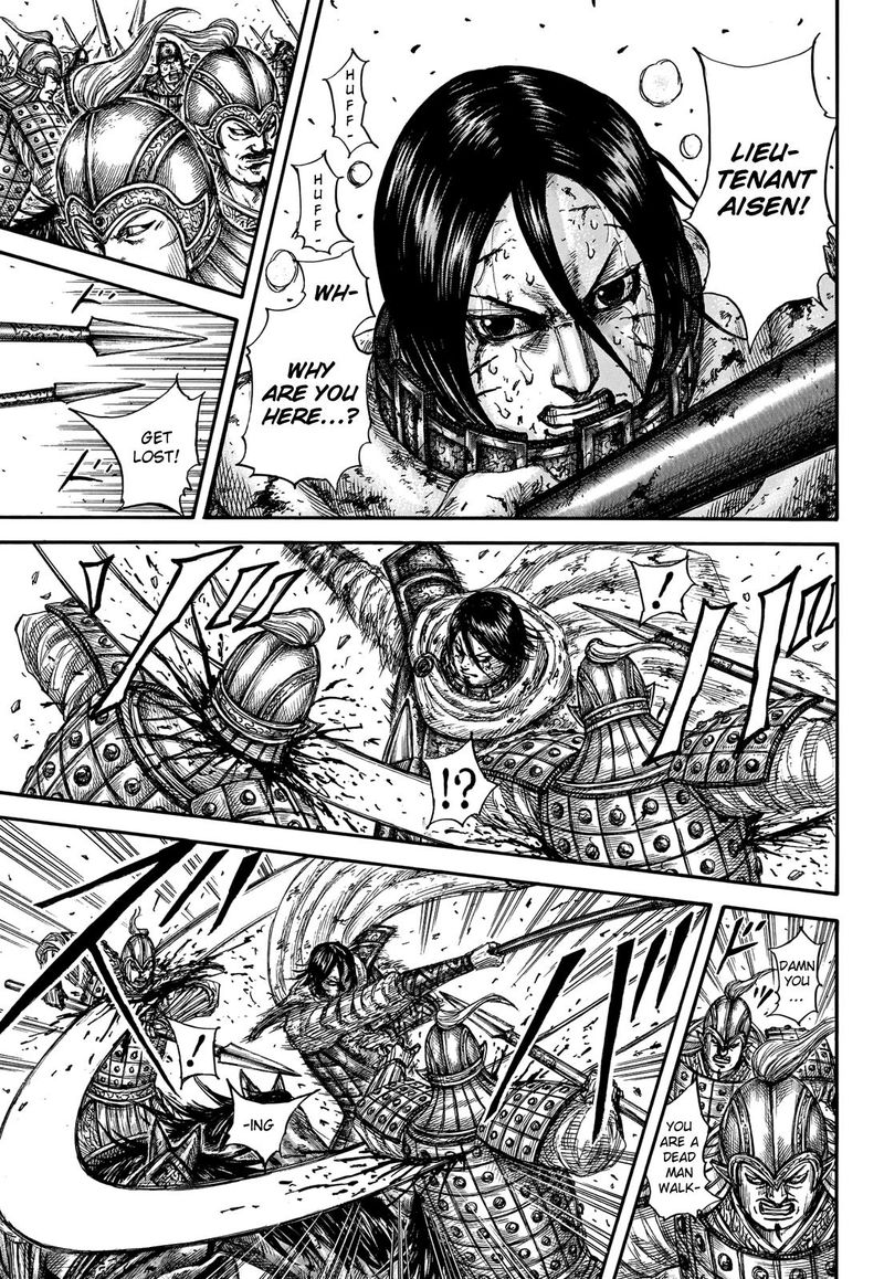 Kingdom 721 5