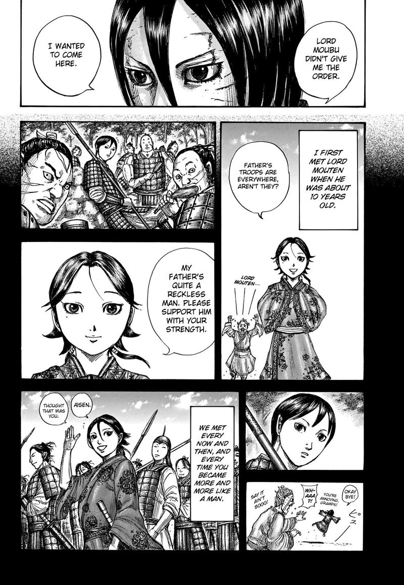 Kingdom 721 8