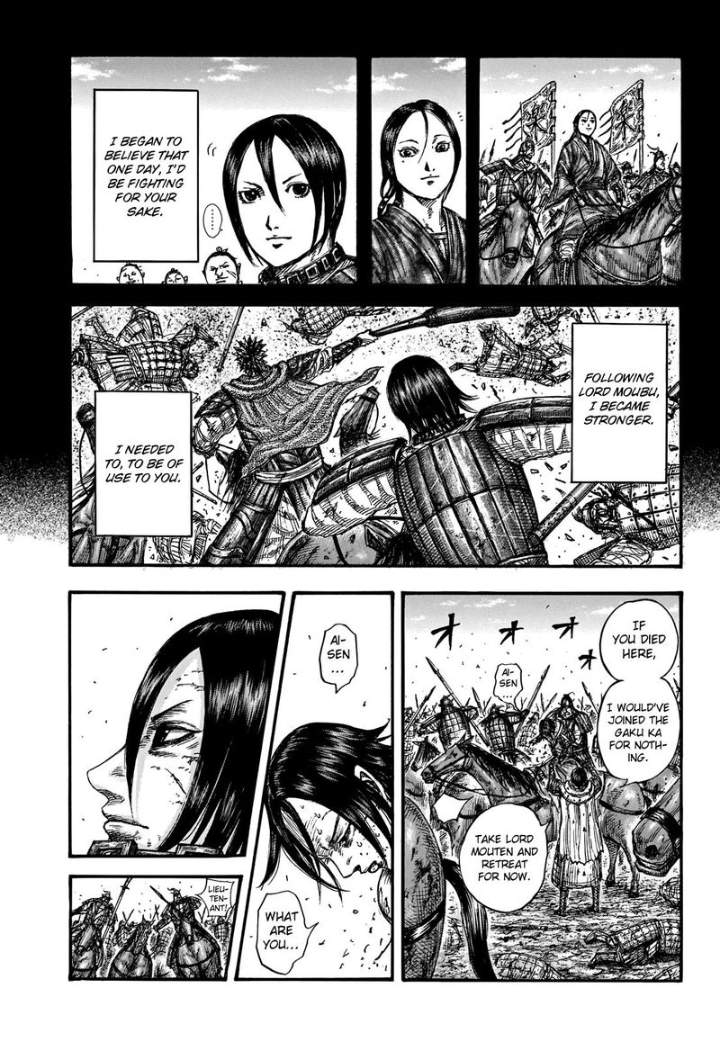 Kingdom 721 9