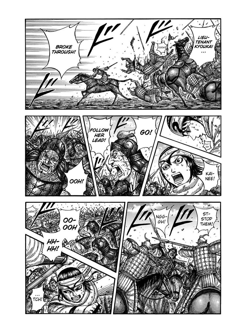 Kingdom 722 1