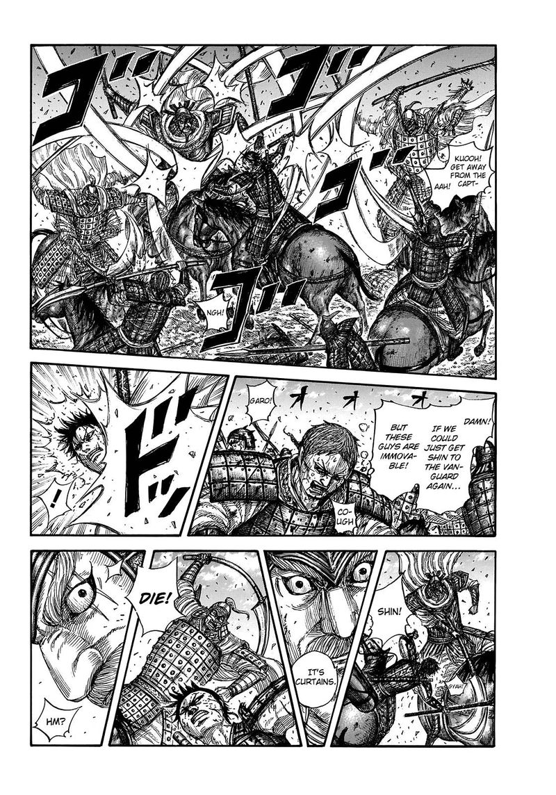 Kingdom 722 10