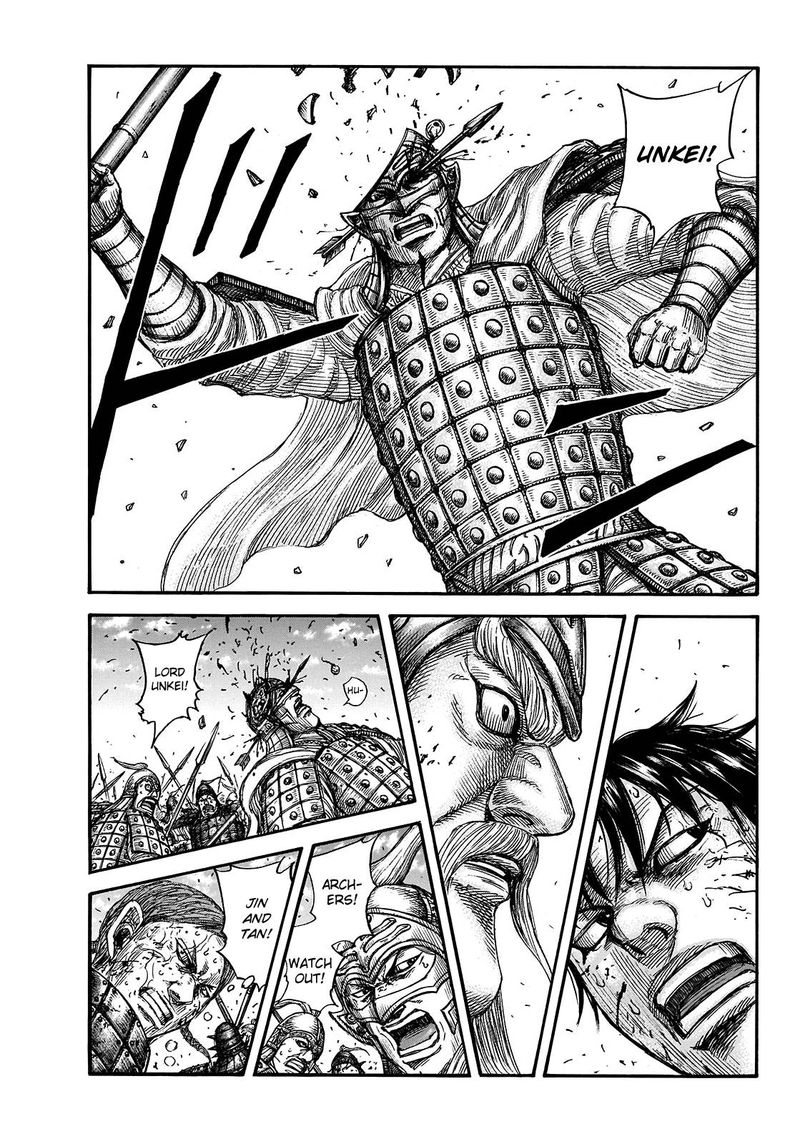Kingdom 722 11