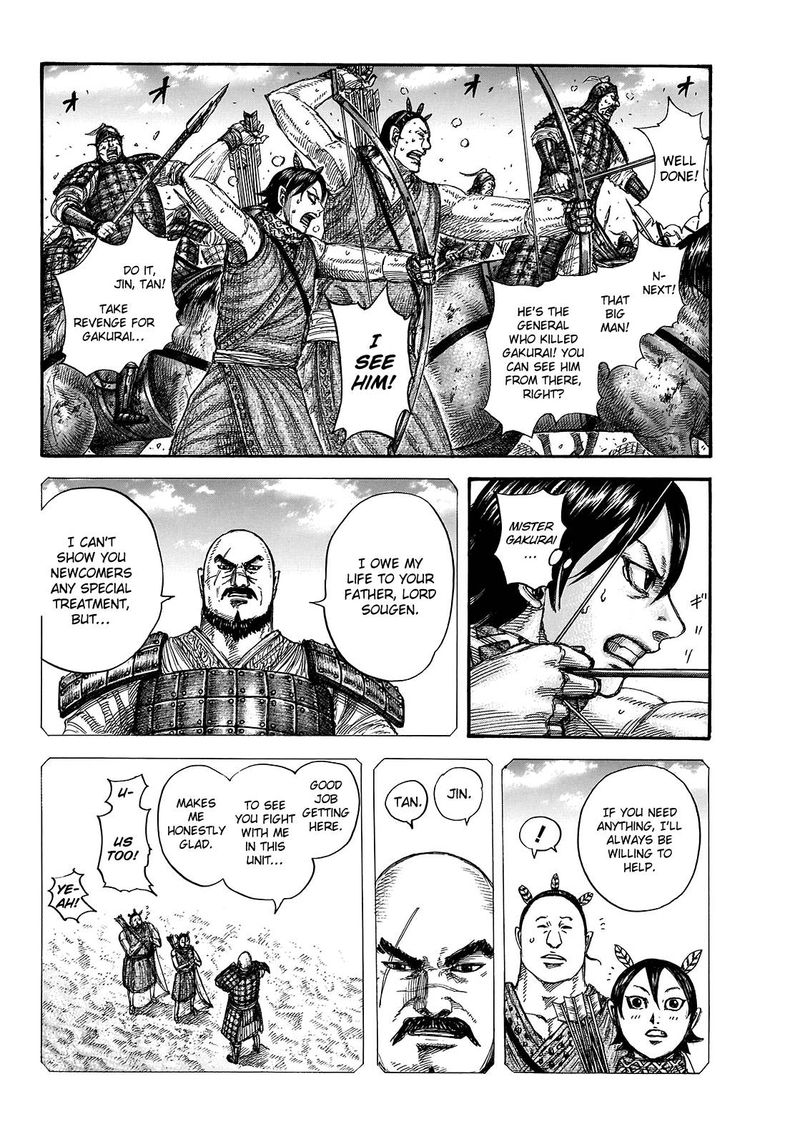 Kingdom 722 12
