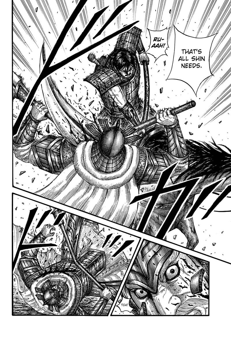 Kingdom 722 14