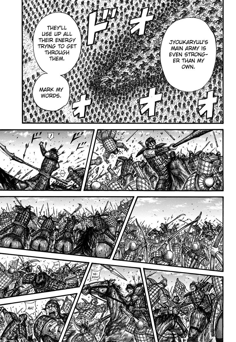Kingdom 722 17