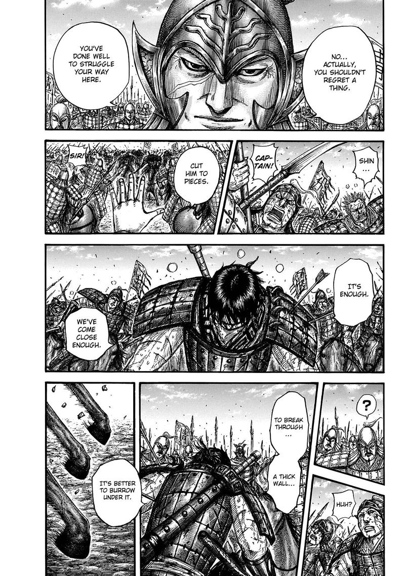 Kingdom 722 19