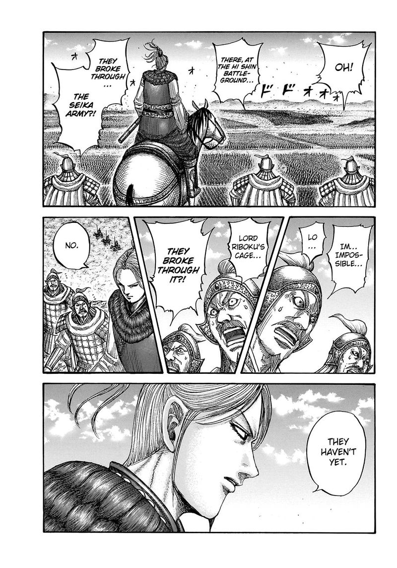Kingdom 722 3