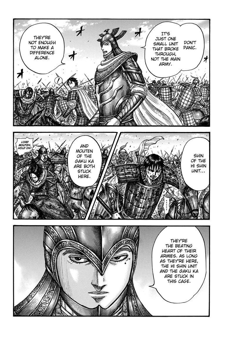 Kingdom 722 4