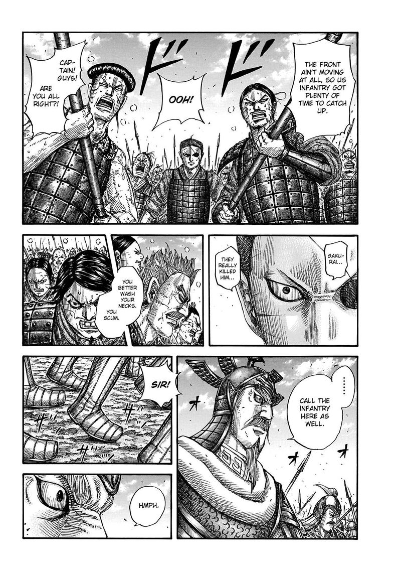 Kingdom 722 6