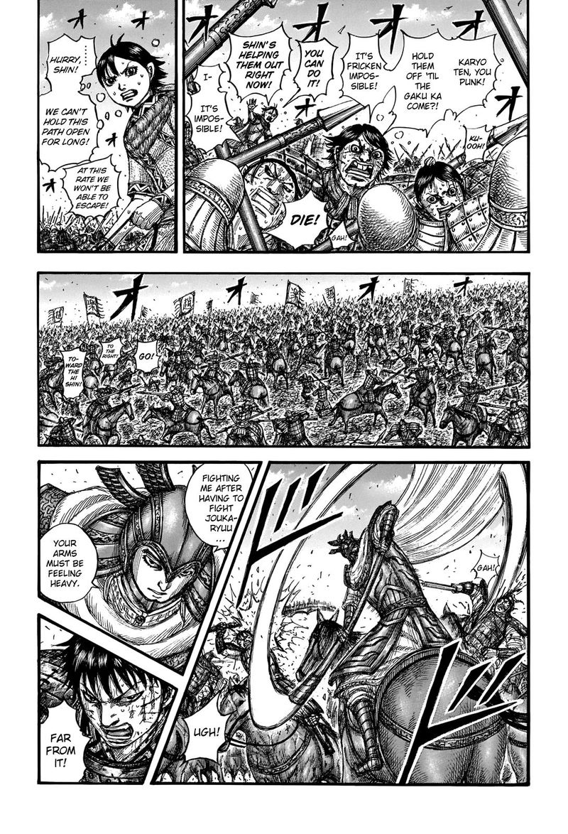 Kingdom 723 11