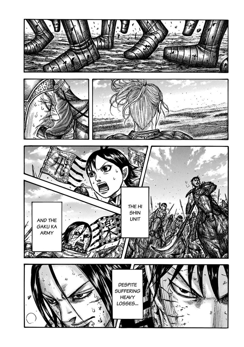Kingdom 723 16