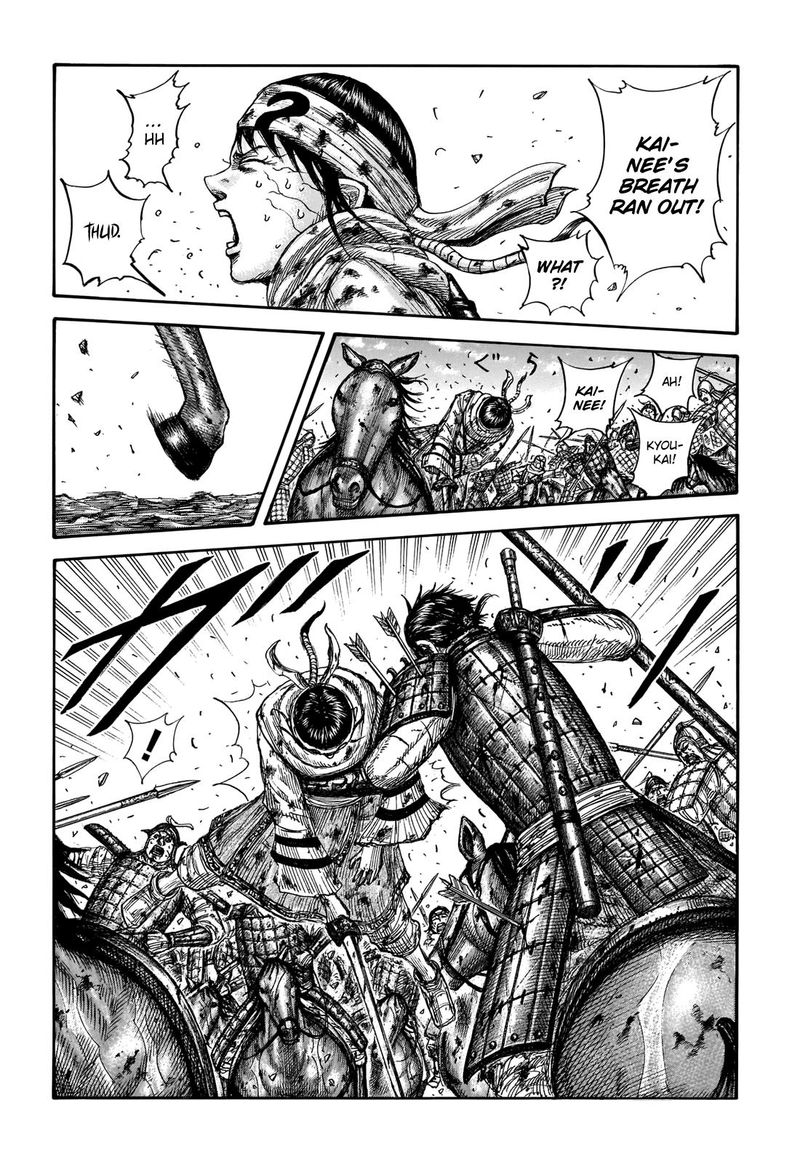 Kingdom 723 3