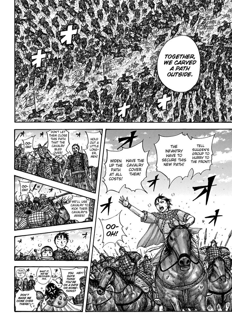 Kingdom 723 5
