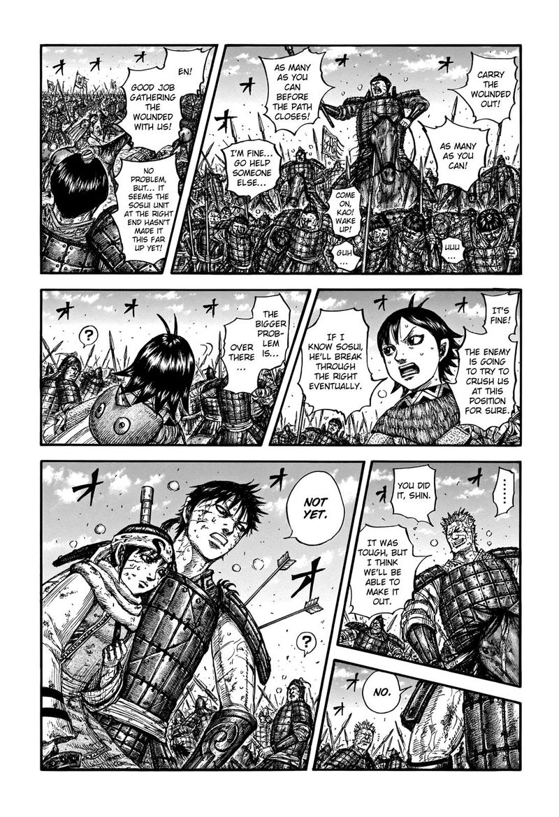 Kingdom 723 6