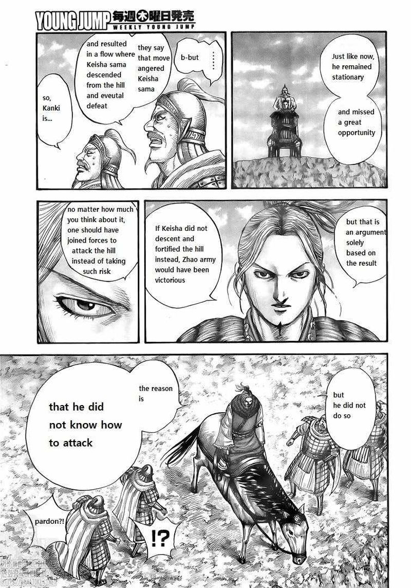 Kingdom 724 10
