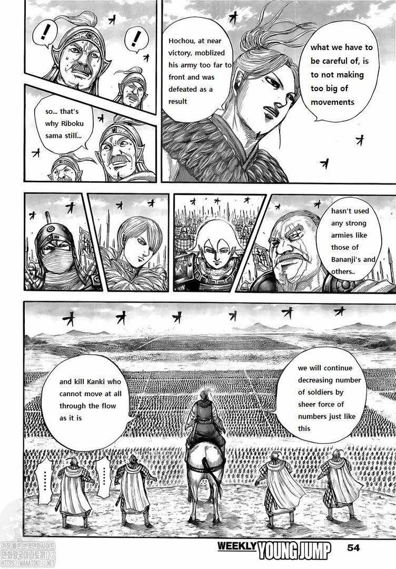 Kingdom 724 13