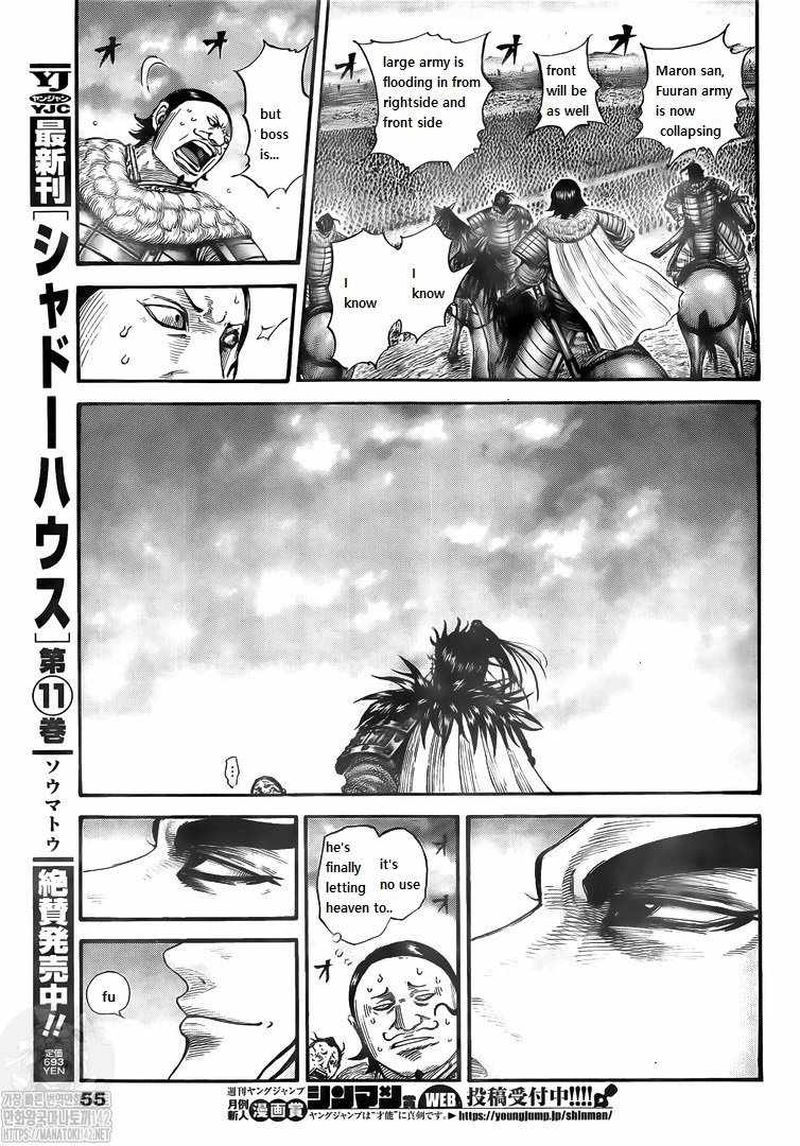 Kingdom 724 14