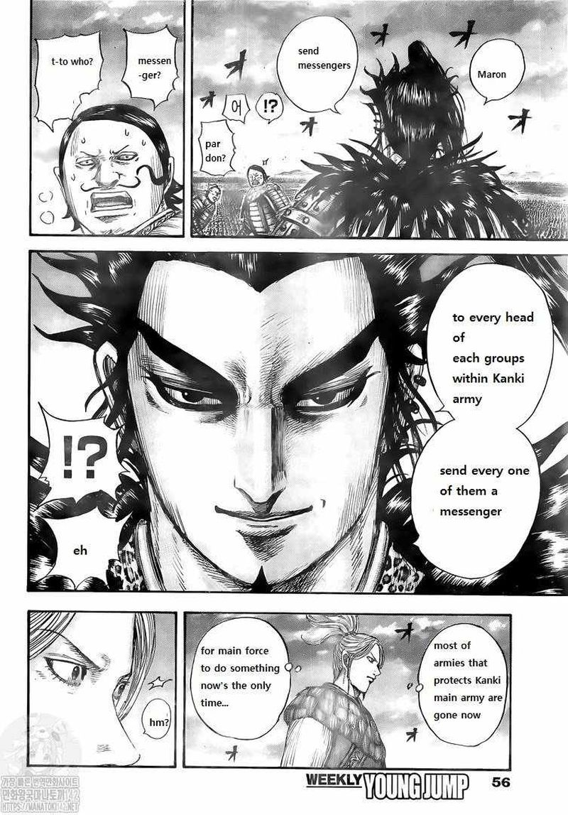 Kingdom 724 15
