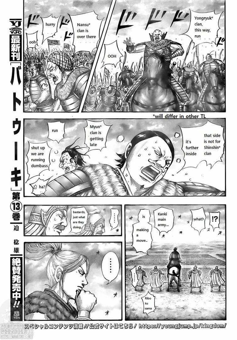 Kingdom 724 16