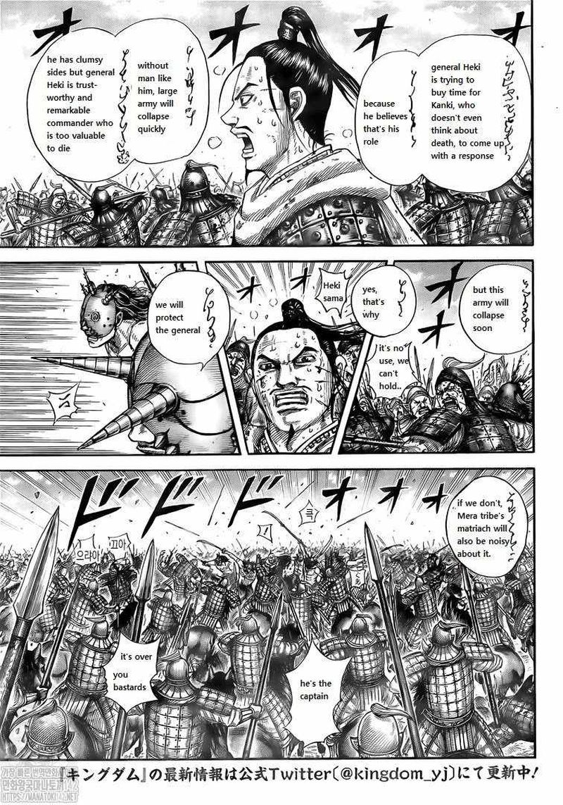 Kingdom 724 4