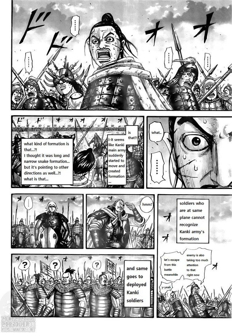 Kingdom 725 3