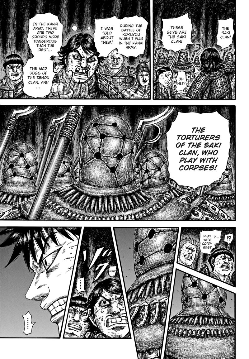 Kingdom 728 10